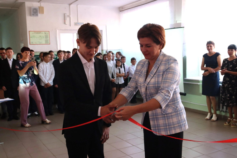 Центр "Точка роста".