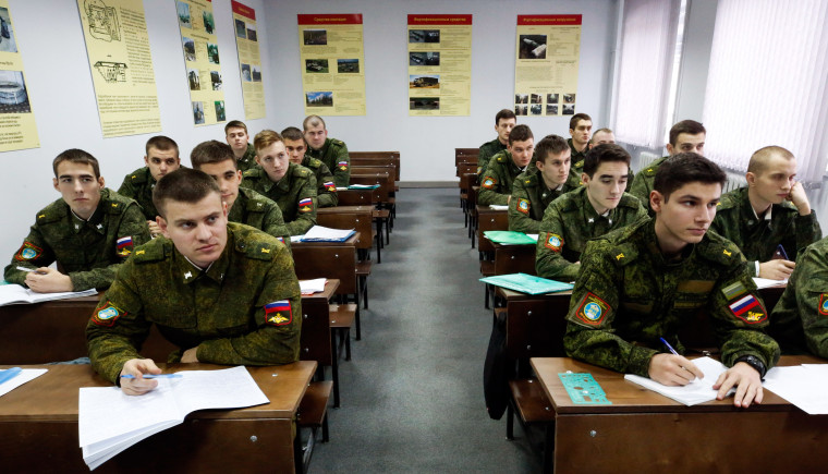 Высшие военные образовательные учреждения.